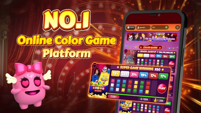 Fishing Games